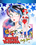 Urusei Yatsura Only You