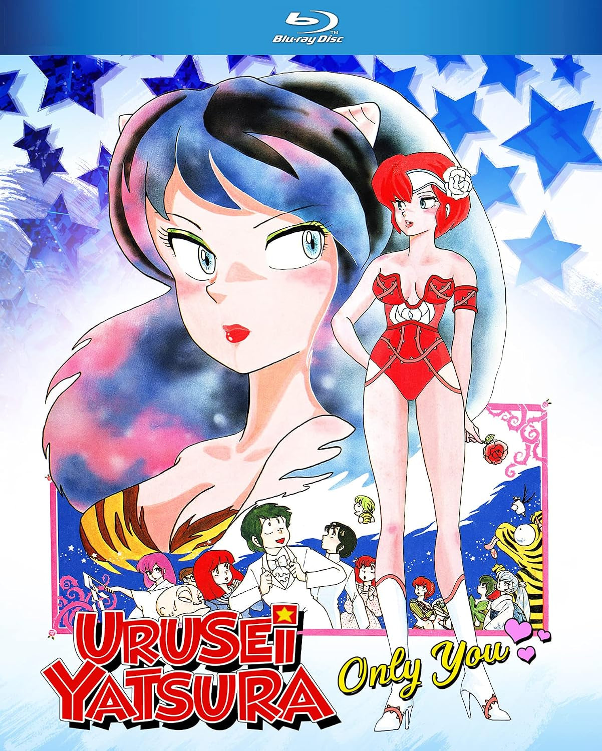 Urusei Yatsura Only You