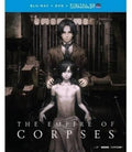 Project Itoh: The Empire of Corpses [Blu-ray]