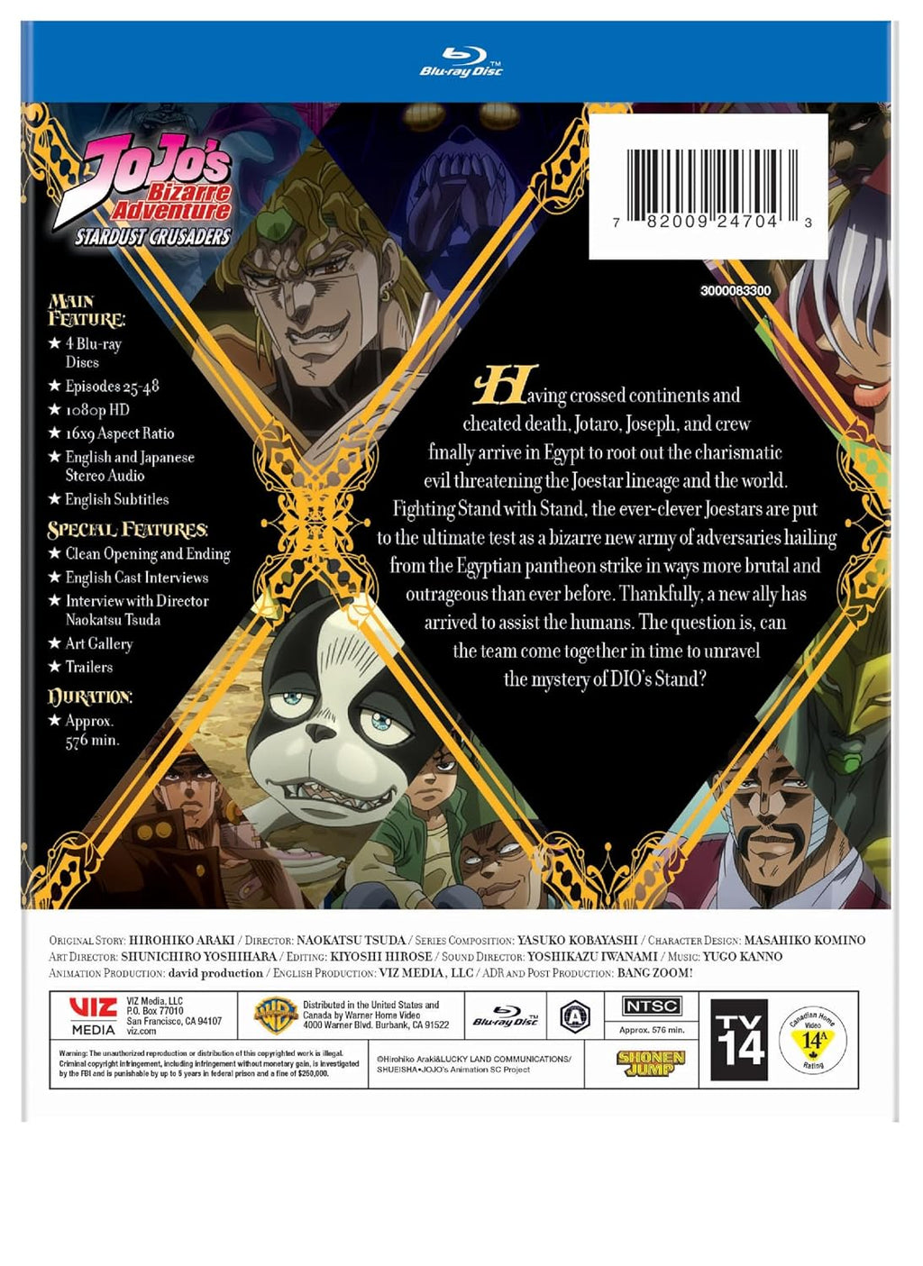 JoJo’s Bizarre Adventure Set 3: Stardust Crusaders: Battle In Egypt (BD) [Blu-ray]