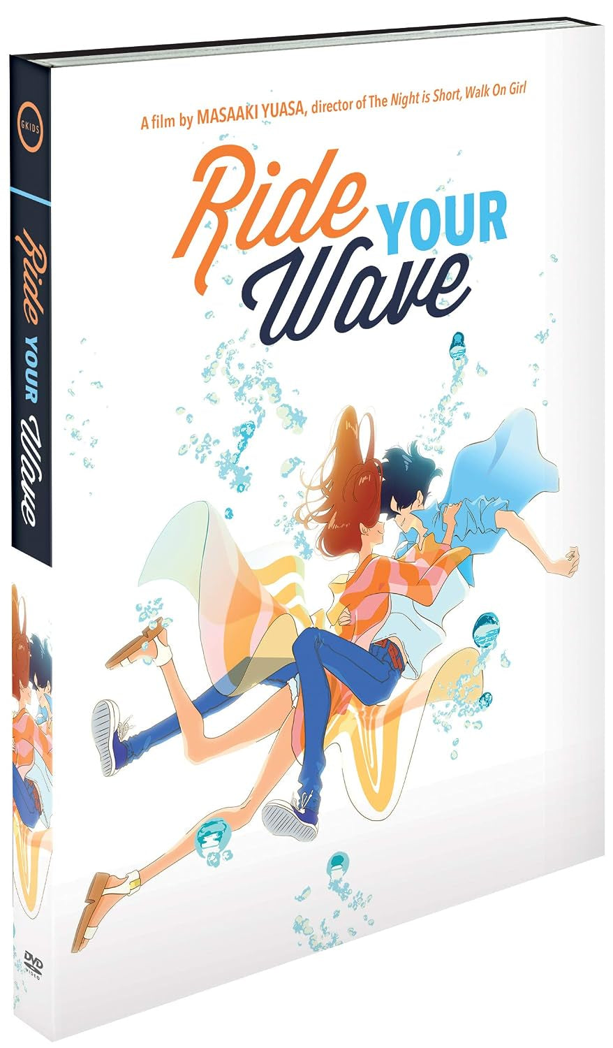 Ride Your Wave [DVD]