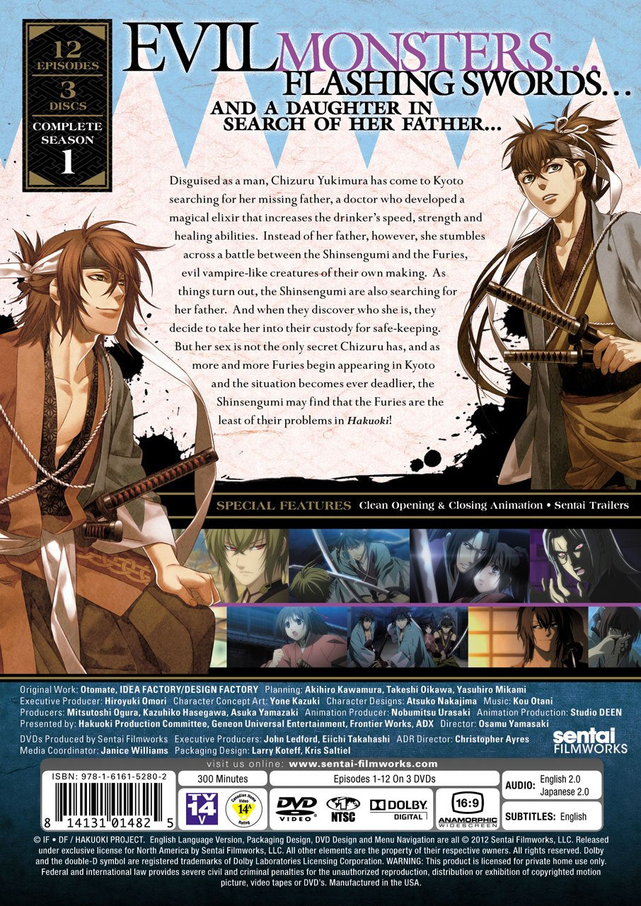 Hakuoki: Season 1