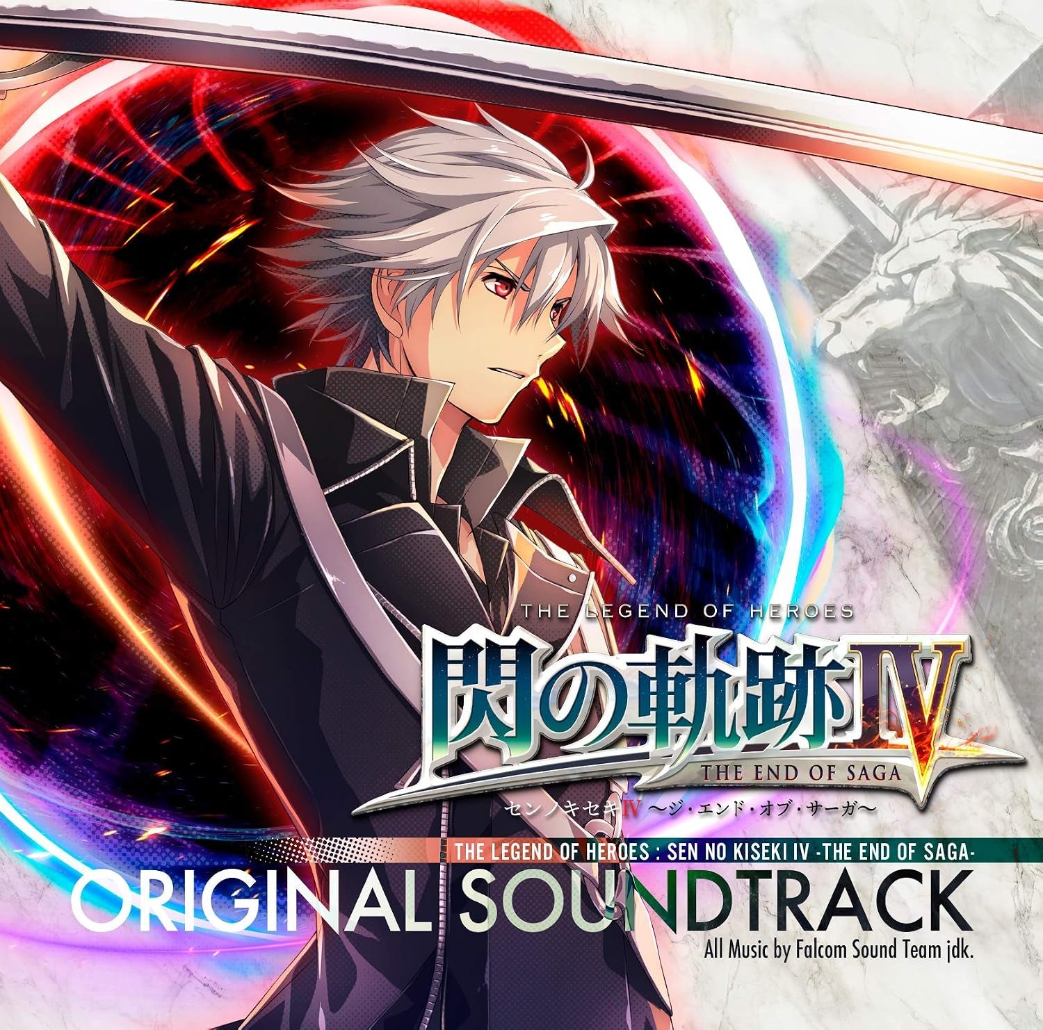 Sen No Kiseki 4 -The End Of Saga- Soundtrack.