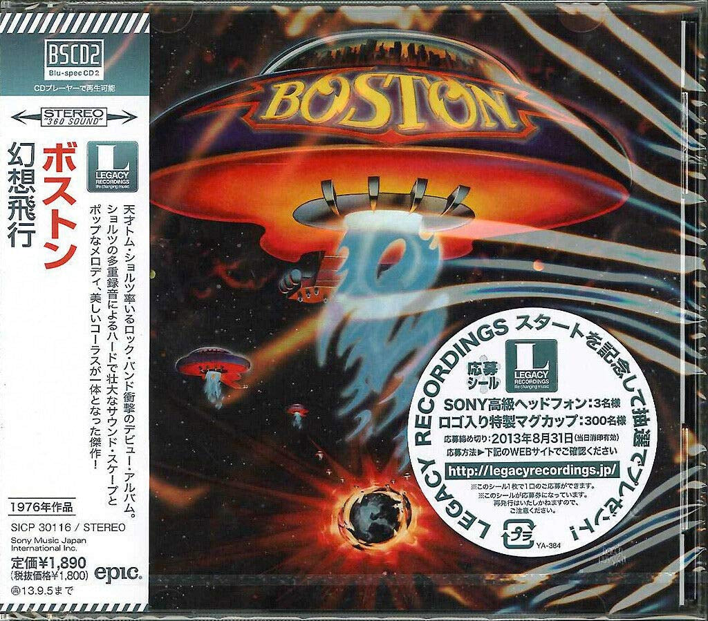 Boston Blu-Spec 2