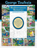 George Toufexis Mediterranean Memories: Colour By Letter (George Toufexis Color By Letter)