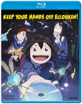 Keep Your Hands Off Eizouken! Complete Collection [Blu-ray]