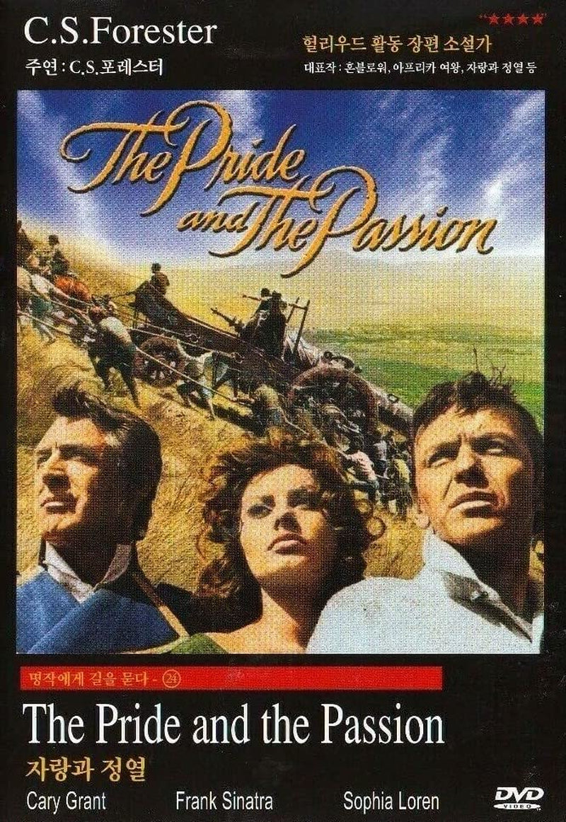 The Pride And The Passion