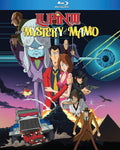Lupin the 3rd: The Mystery of Mamo