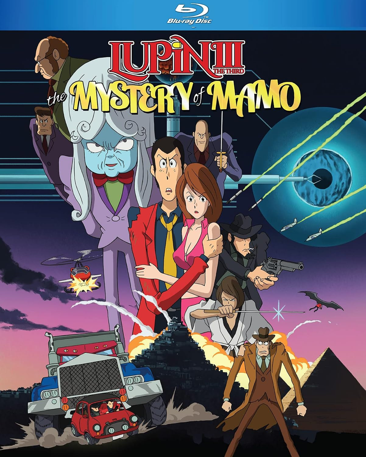 Lupin the 3rd: The Mystery of Mamo