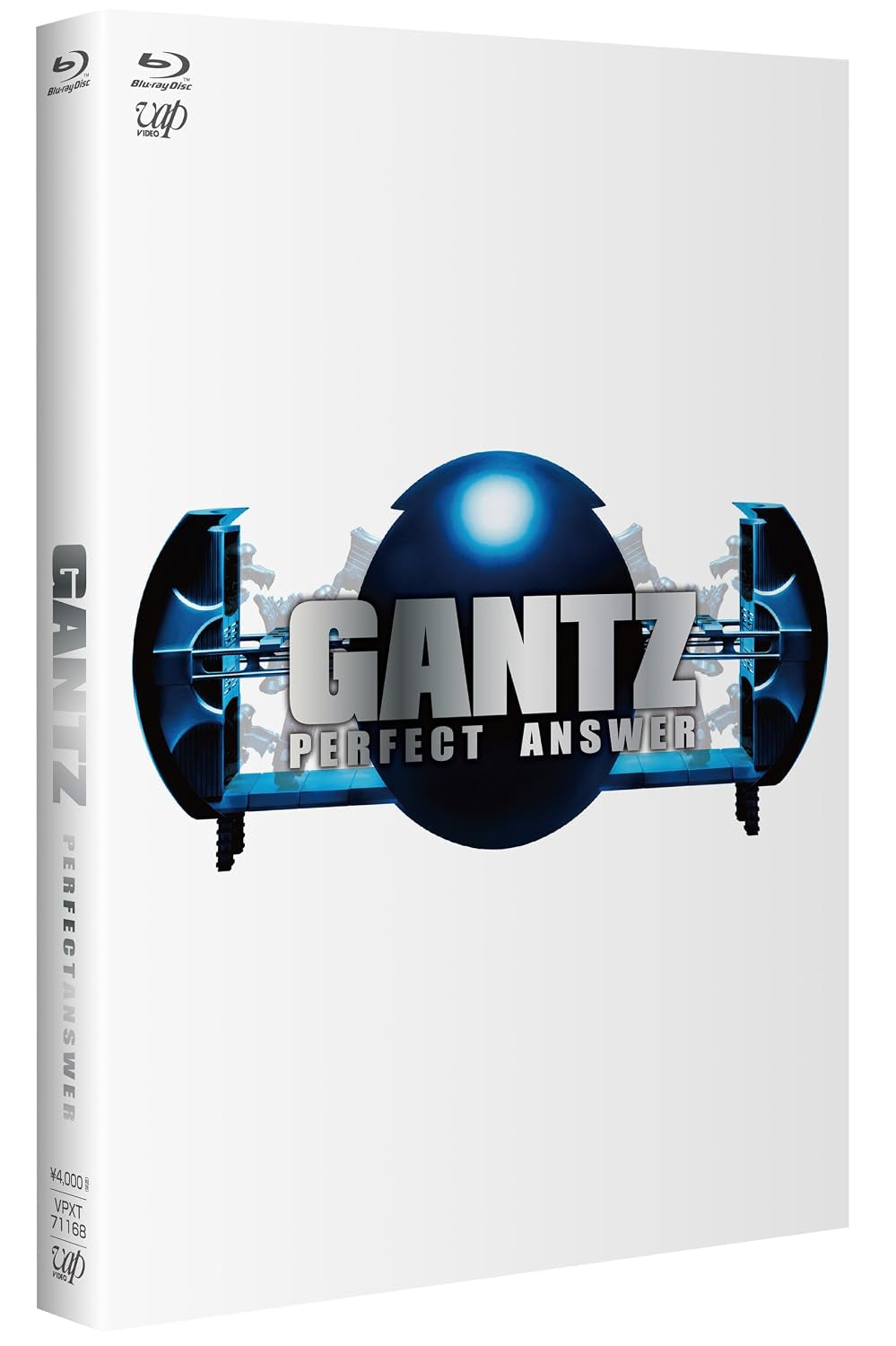 GANTZ PERFECT ANSWER [Blu-ray]