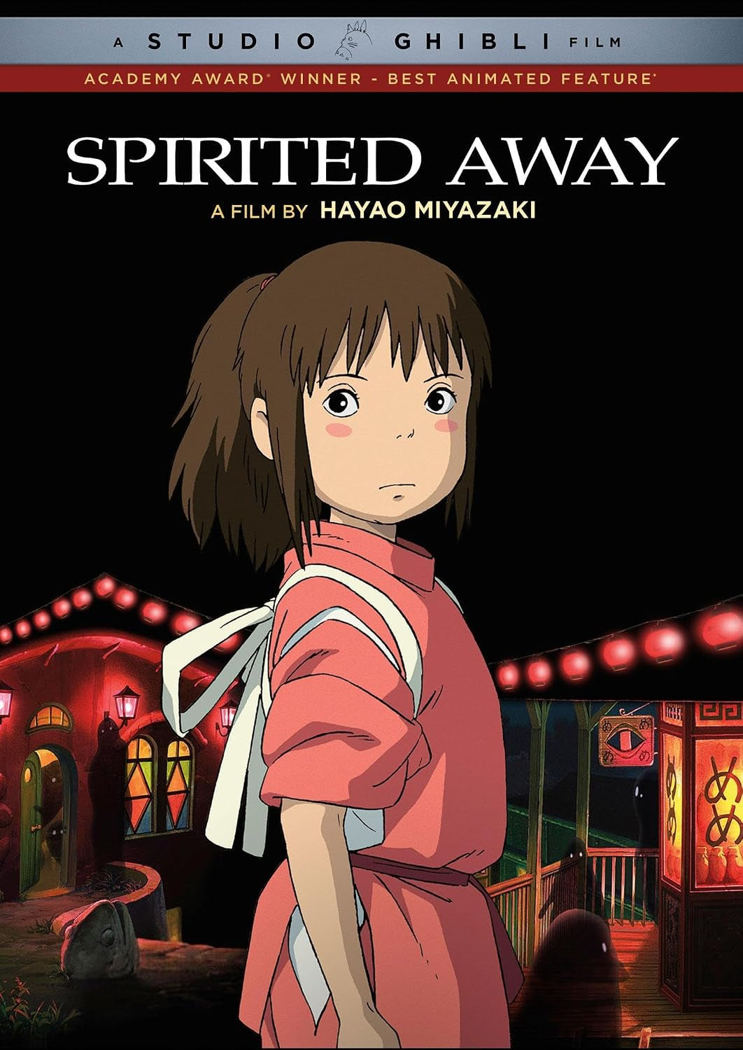 Spirited Away [DVD]
