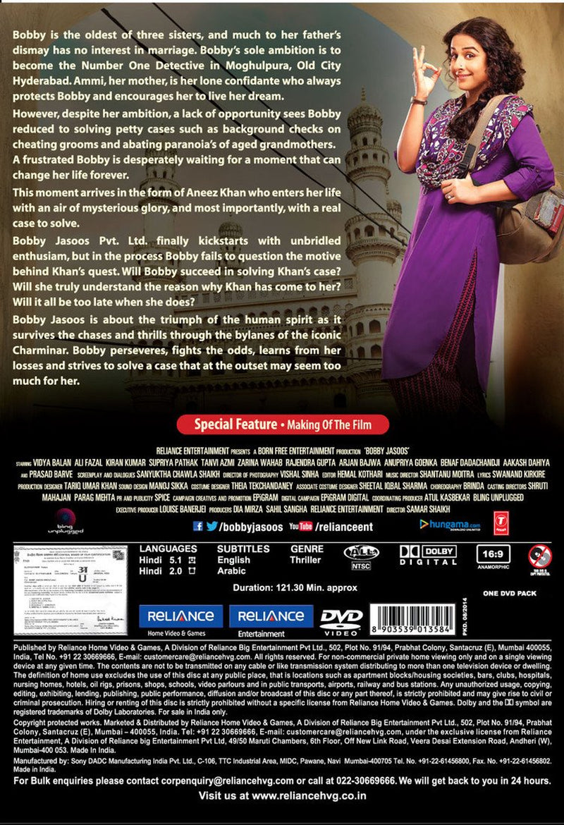 Bobby Jasoos