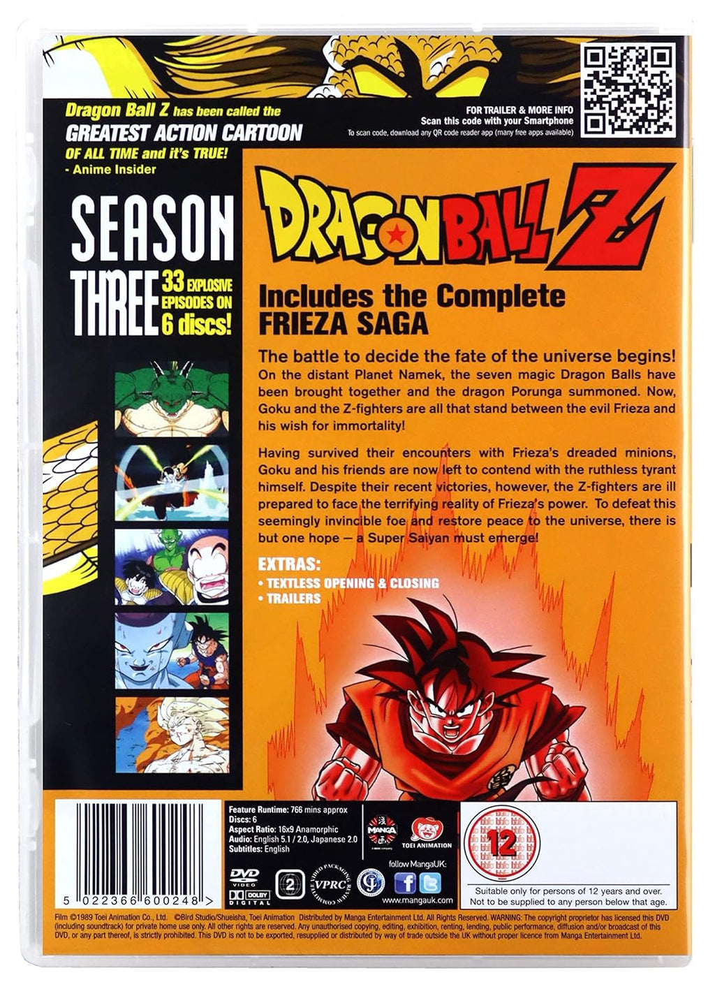 Dragon Ball Z Season 3