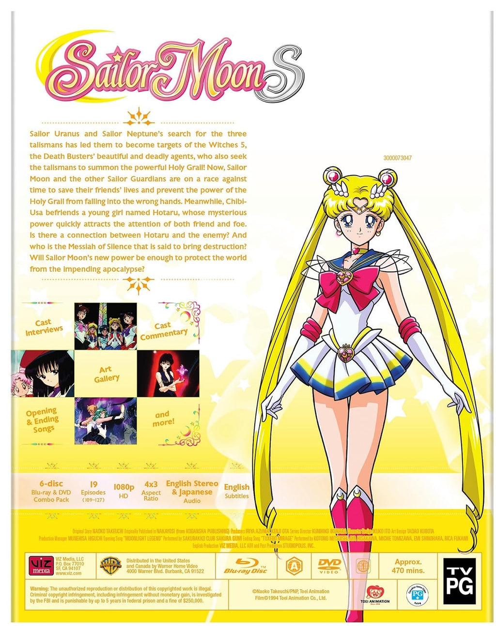 Sailor Moon S Part 2 (Season 3) (Blu-ray + DVD)