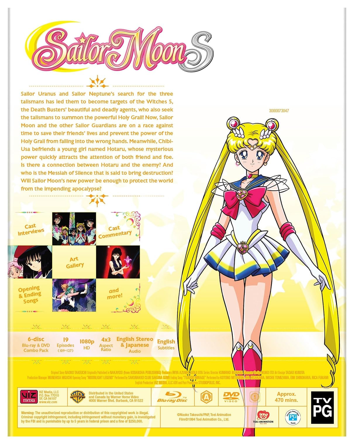 Sailor Moon S Part 2 (Season 3) (Blu-ray + DVD)