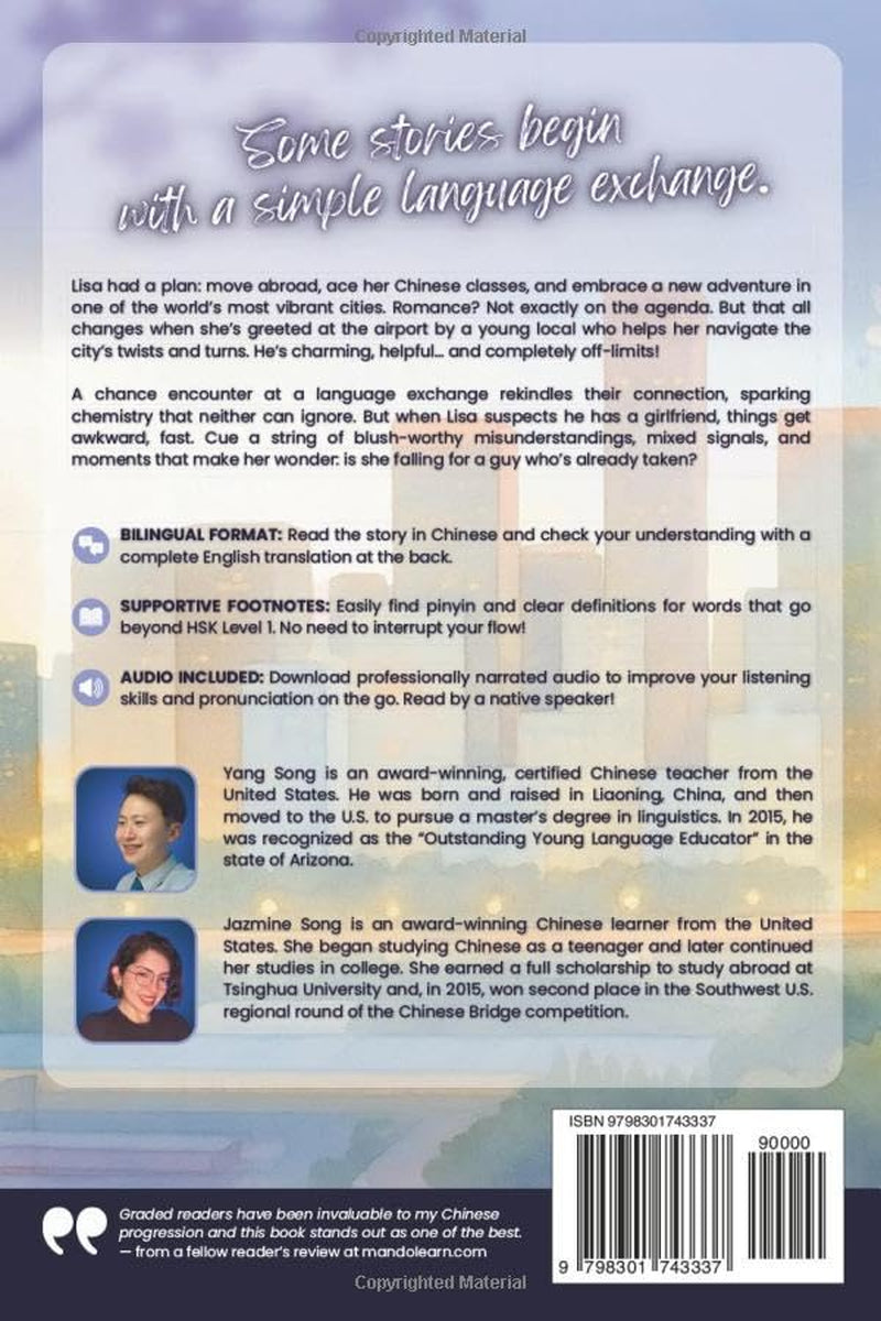Beijing with You: A Mandarin Chinese Graded Reader for New HSK 1 (Simplified)