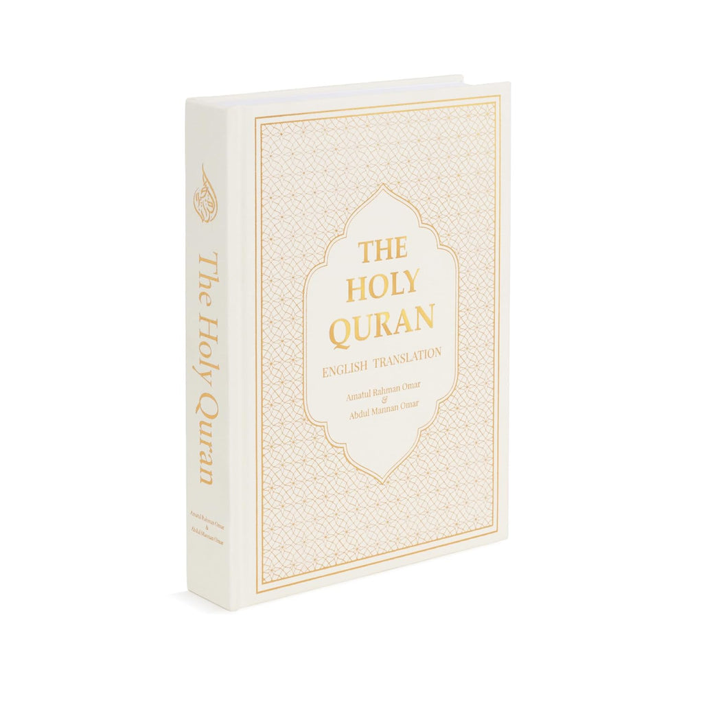 The Holy Quran - English Translation (Gold-Stamped Cloth Hardcover)