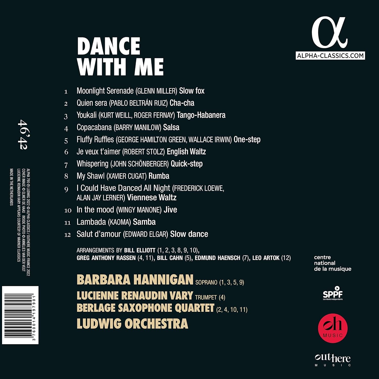 Dance with me