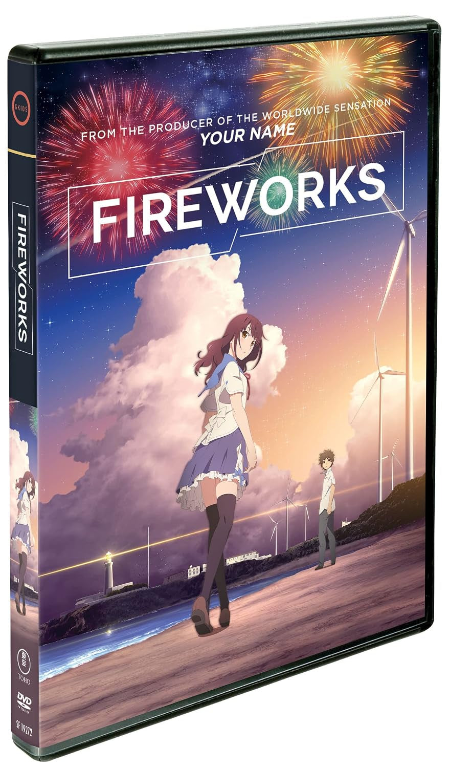 Fireworks