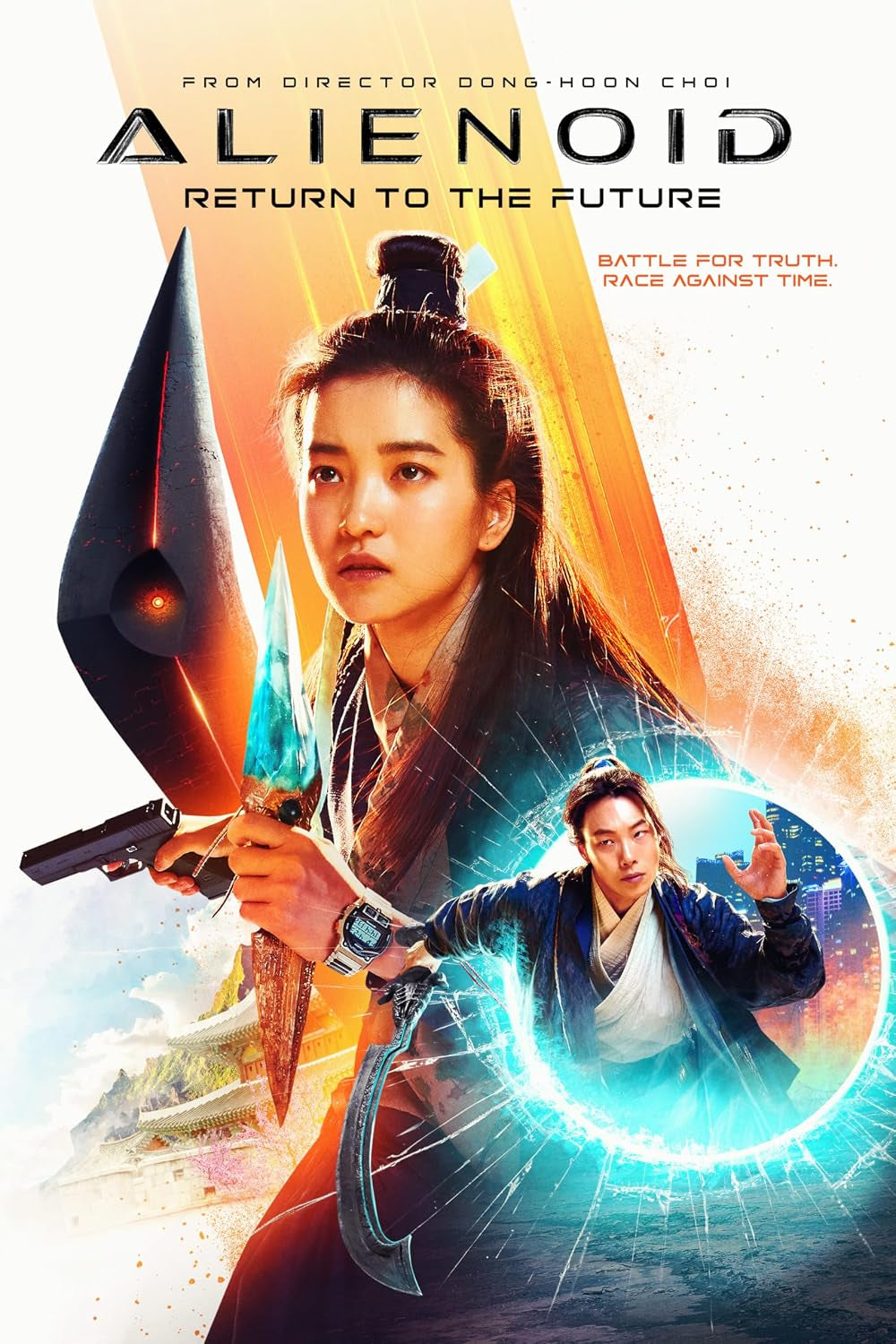Alienoid: Return to the Future [DVD]