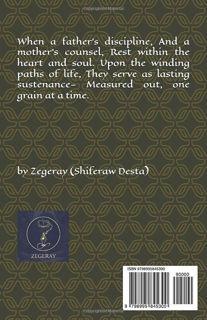 The Splinter and The Lamp: Poem Collections