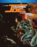 Crusher Joe The Movie