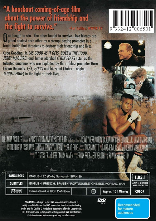 Gladiator (1992)