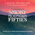 Smoky Mountain 50s