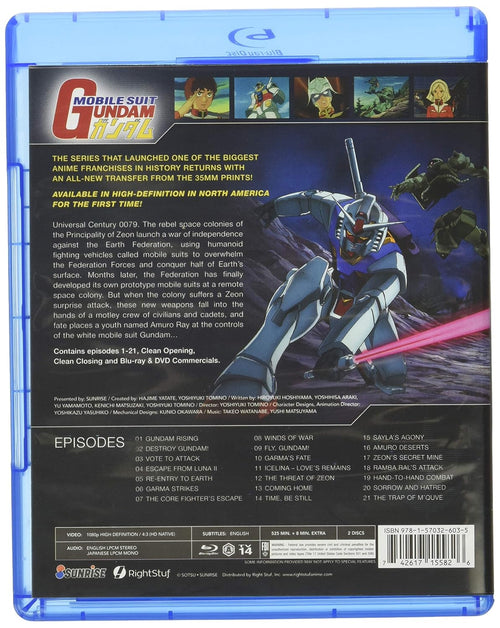 Mobile Suit Gundam: First Gundam Part 1 [Blu-ray]