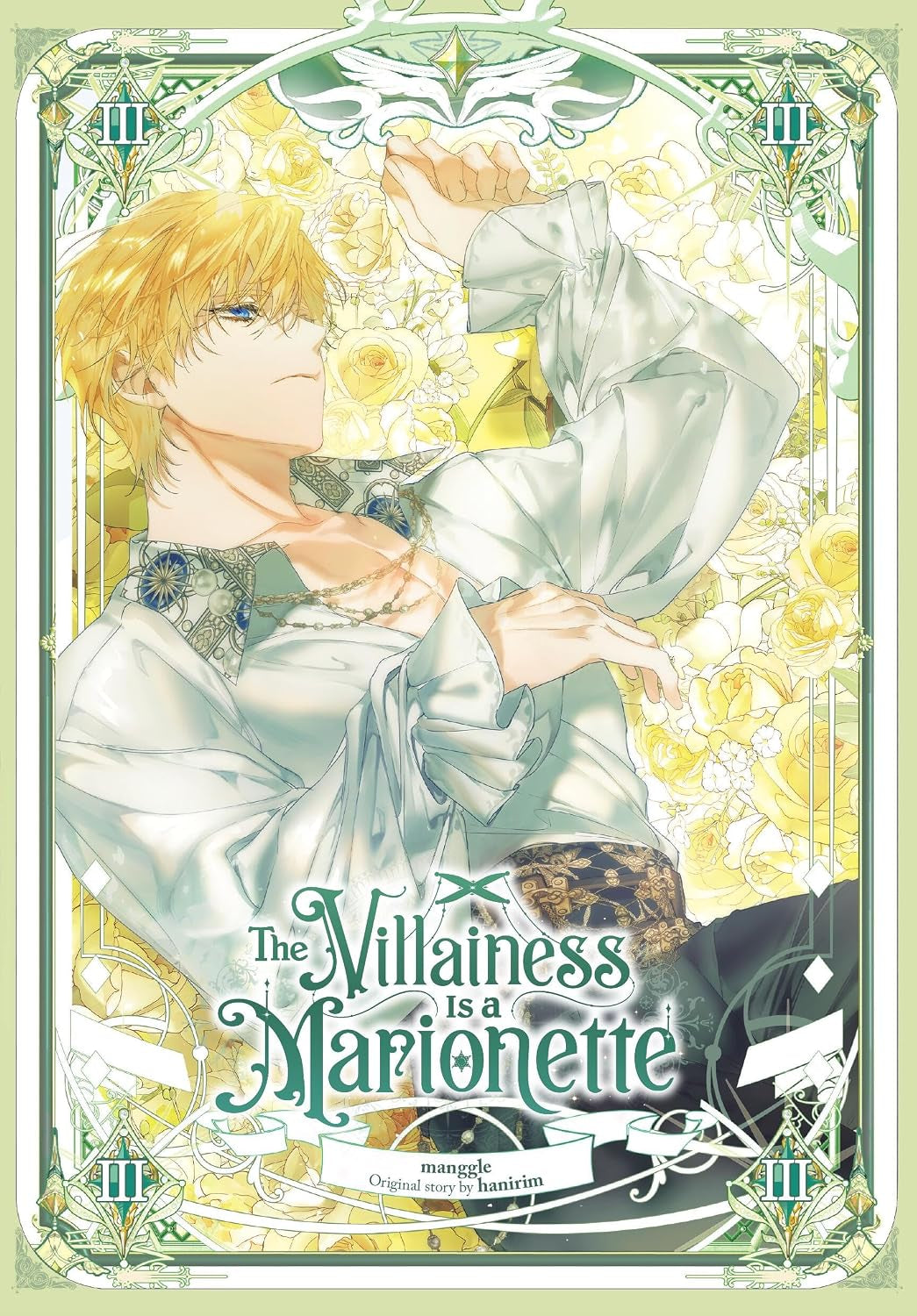The Villainess Is a Marionette, Vol. 3