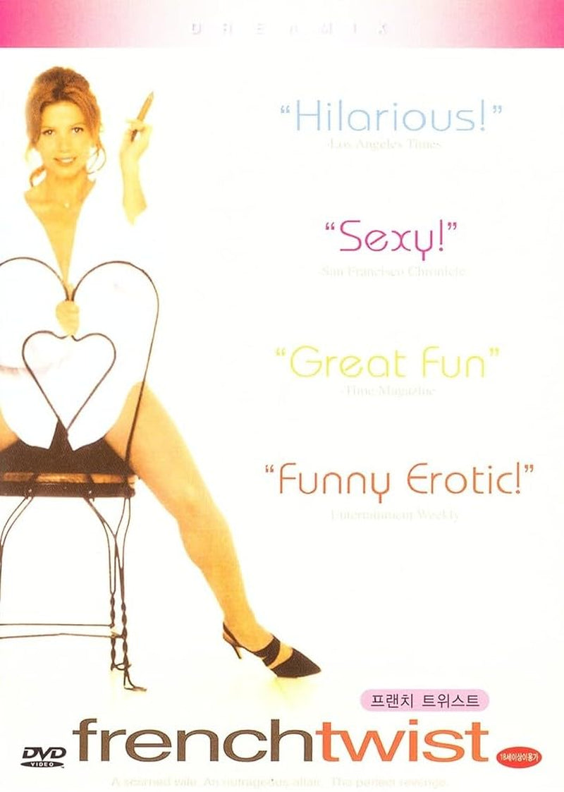 French Twist (1995)