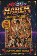 My 80s Harem - Complete Harem Omnibus: a men's erotic haremlit romance adventure