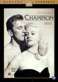 Champion (1949)