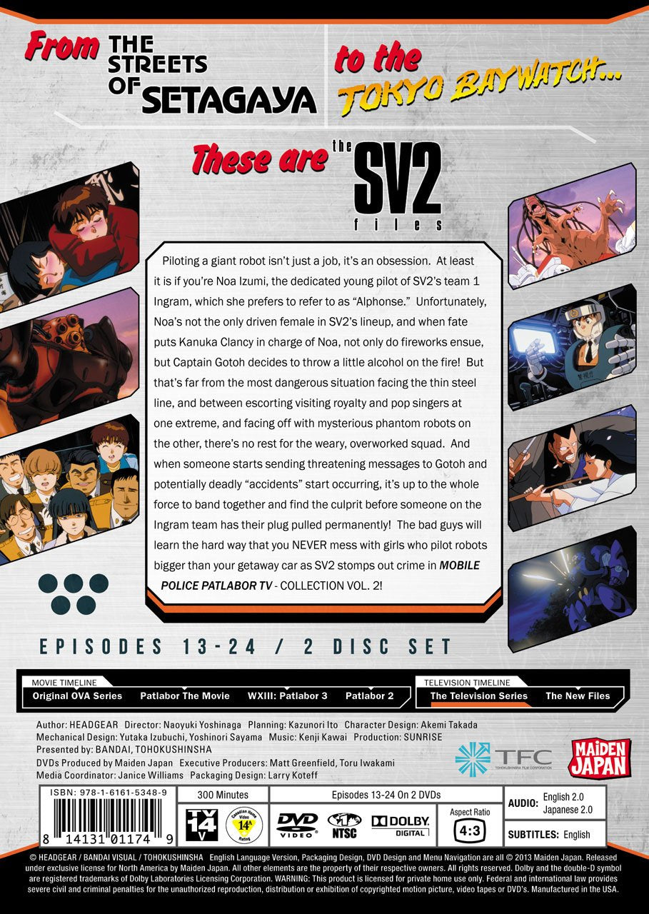 Patlabor TV: Collection 2
