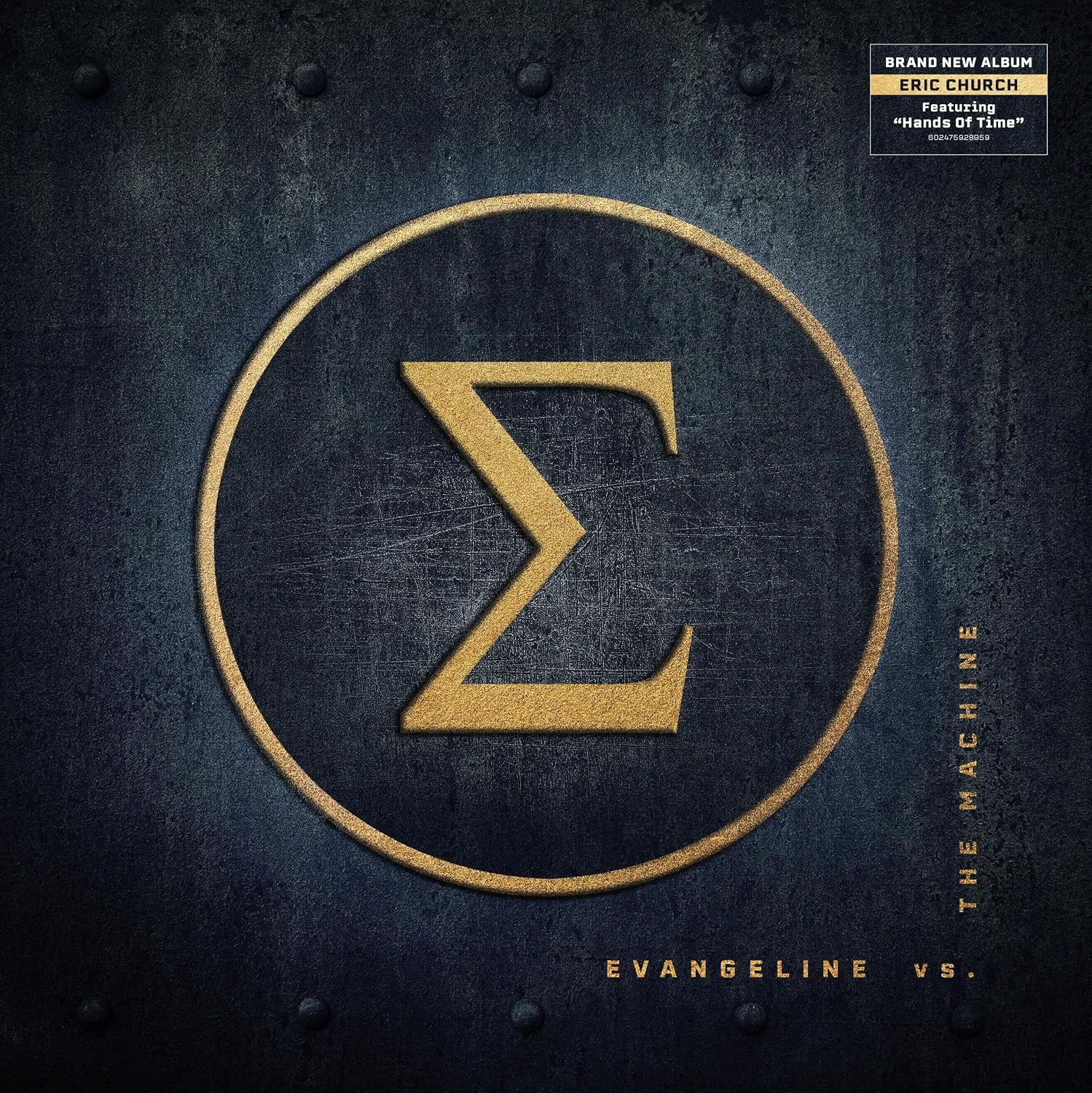 Evangeline vs. The Machine