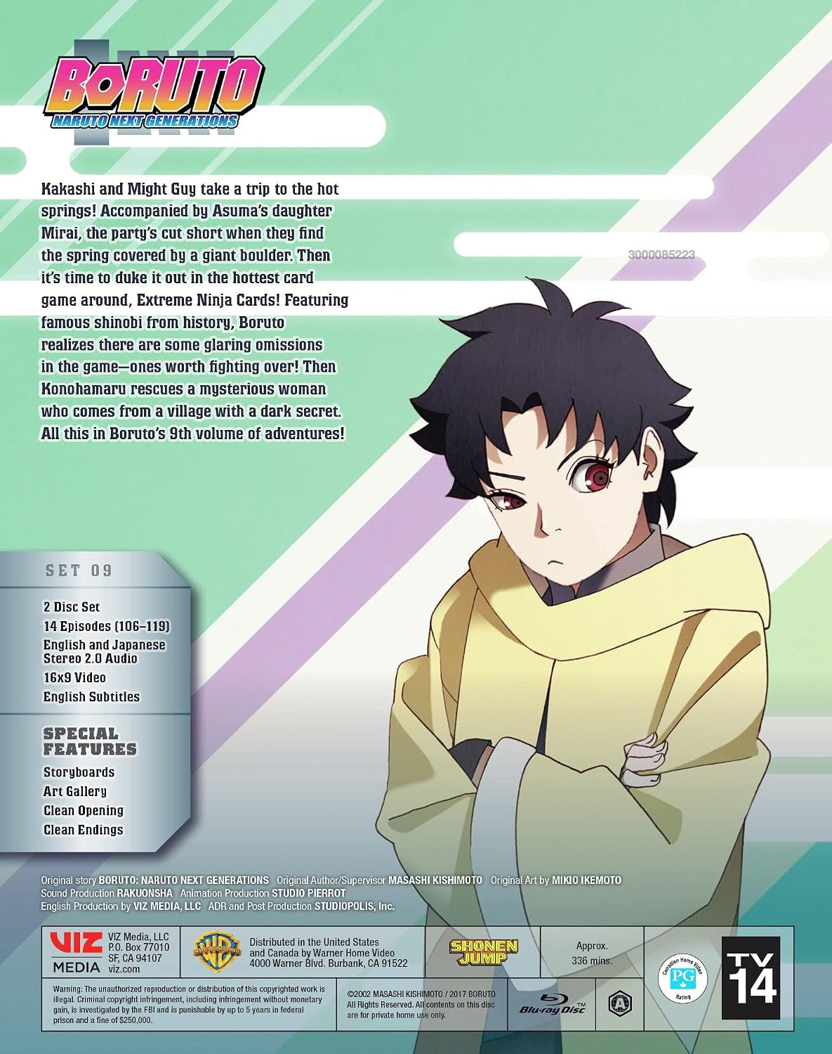 Boruto: Naruto Next Generations - The Ninja Steam Scrolls (BD) [Blu-ray]