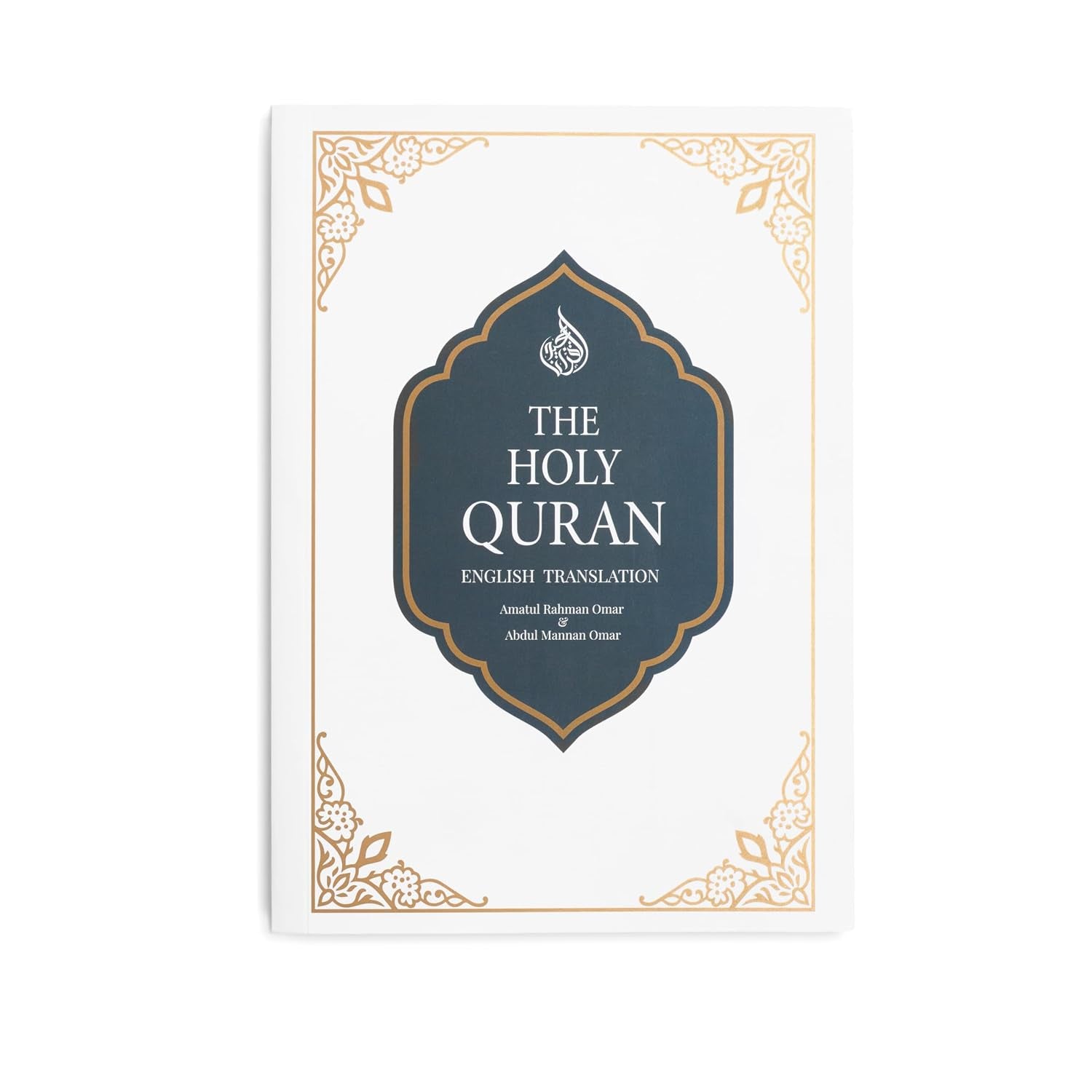 The Holy Quran - English Translation (Without Arabic Text)