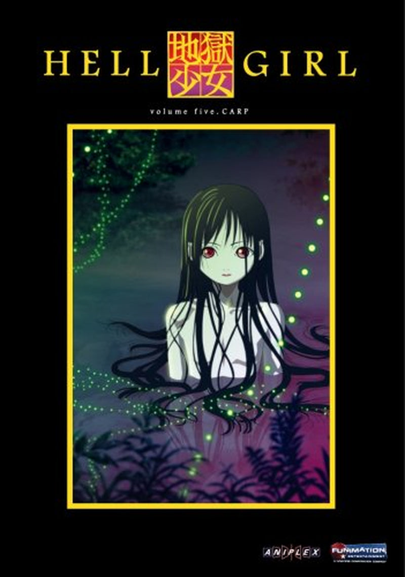 Hell Girl, Vol. 5 - Carp