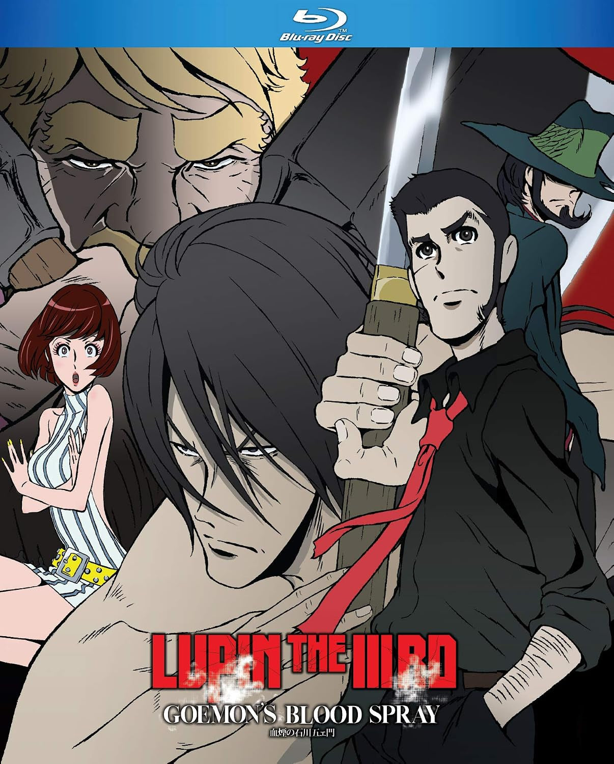 Lupin The Iiird: Goemon's Bloodspray [Blu-ray]