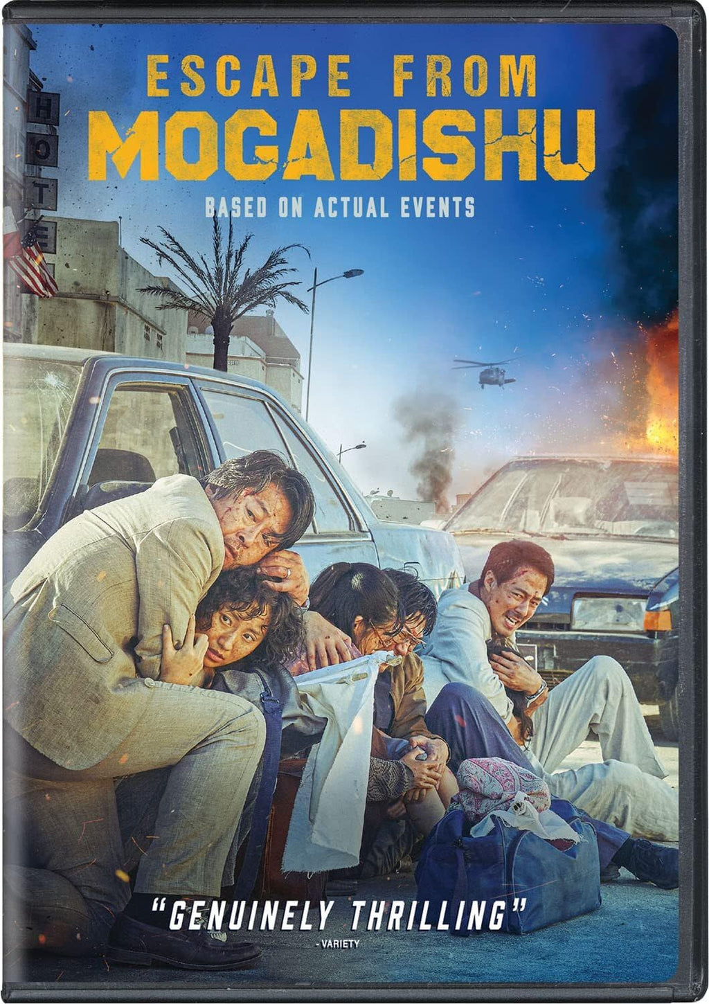Escape From Mogadishu