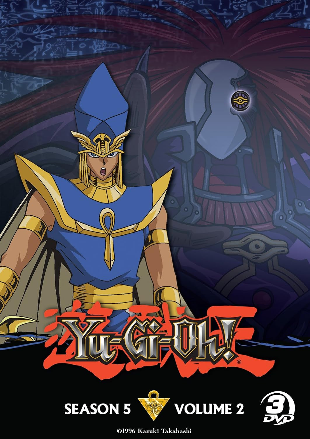Yu-Gi-Oh! Classic: Season 5: Vol. 2