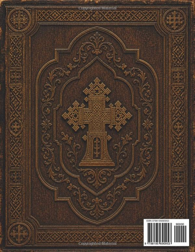 Ethiopian Bible in English in Complete Large Print: The Apocrypha of The Ethiopian Orthodox Tewahedo Church With Missing Books Like the Book of ... rejected Meqabyan, Enoch and Many Others