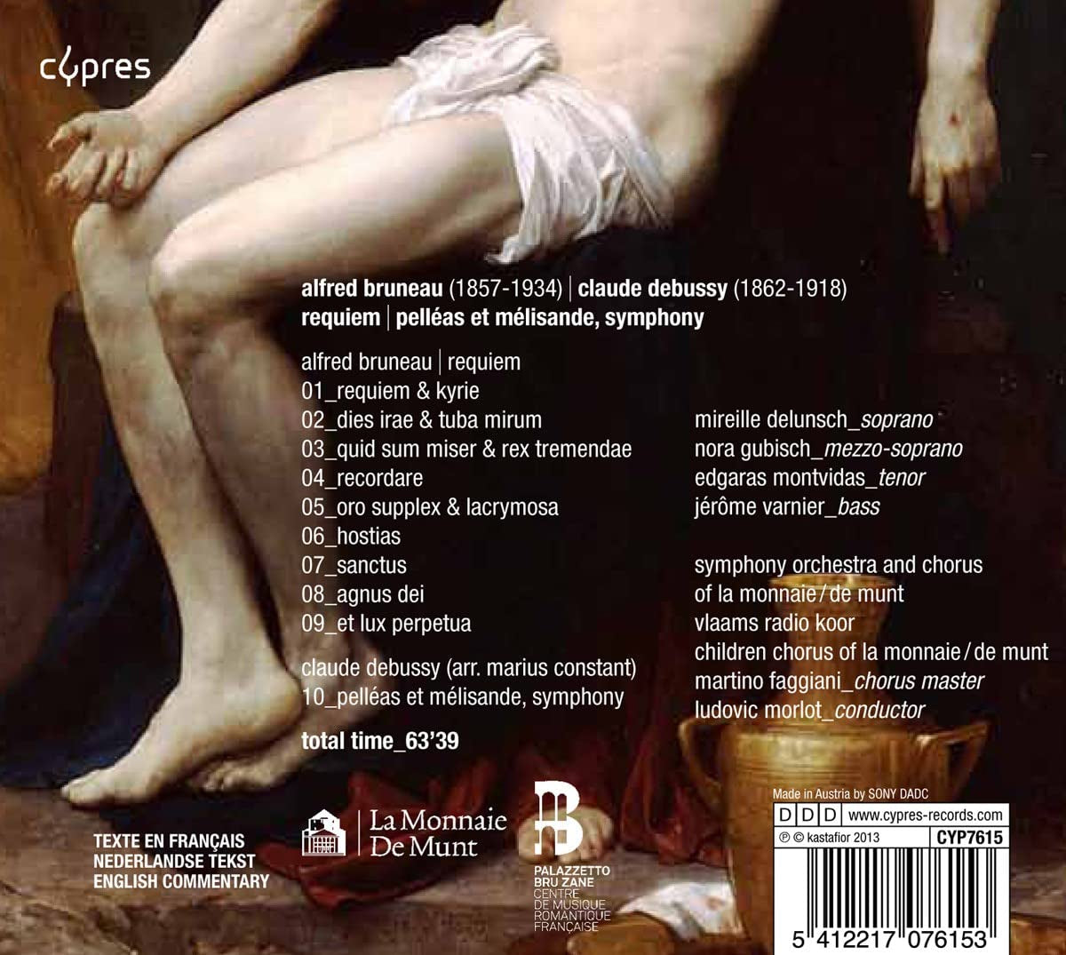 Requiem