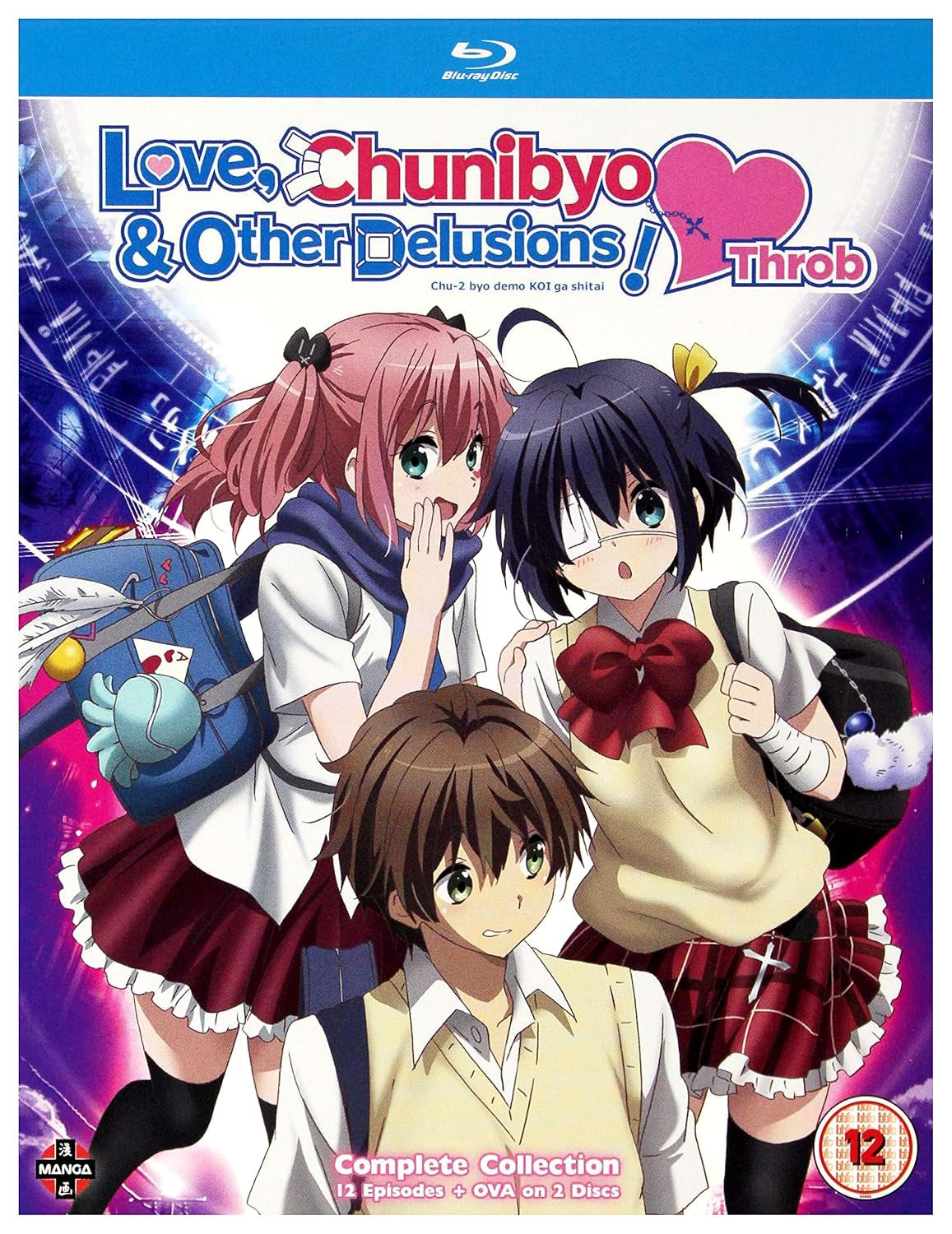 Love, Chunibyo and Other Delusions! Heart Throb - Deluxe Edition [Blu-ray]