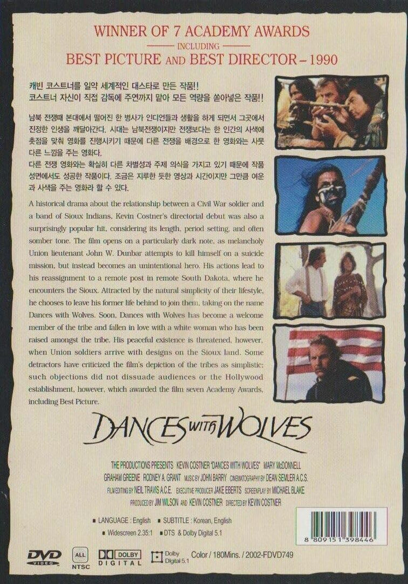 Dances With Wolves