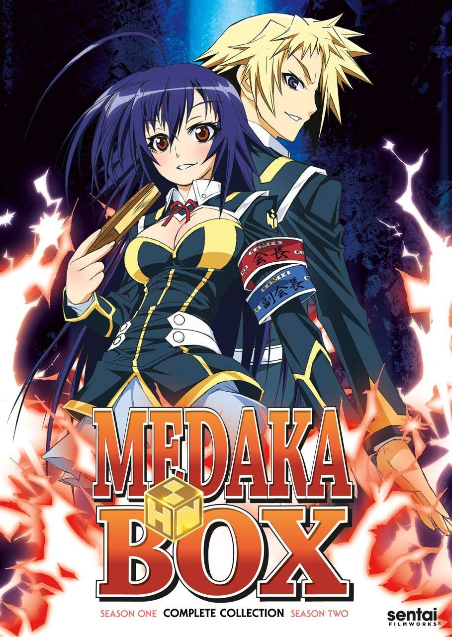 Medaka