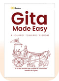 Gita Made Easy | Srimad Bhagavad Gita for Beginners - Short & Simple | 5–10 Key Shlokas from Each of the 18 Chapters with Summaries | For Ages 12+