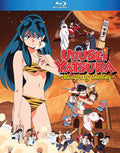 Urusei Yatsura Always My Darling
