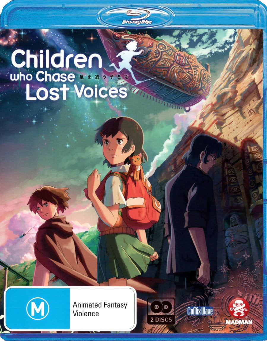Children Who Chase Lost Voices (2011) ( Hoshi o ou kodomo ) (Blu-Ray & DVD Combo) [ NON-USA FORMAT, Blu-Ray, Reg.B Import - Australia ]