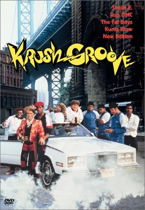 Krush Groove by Sheila E.
